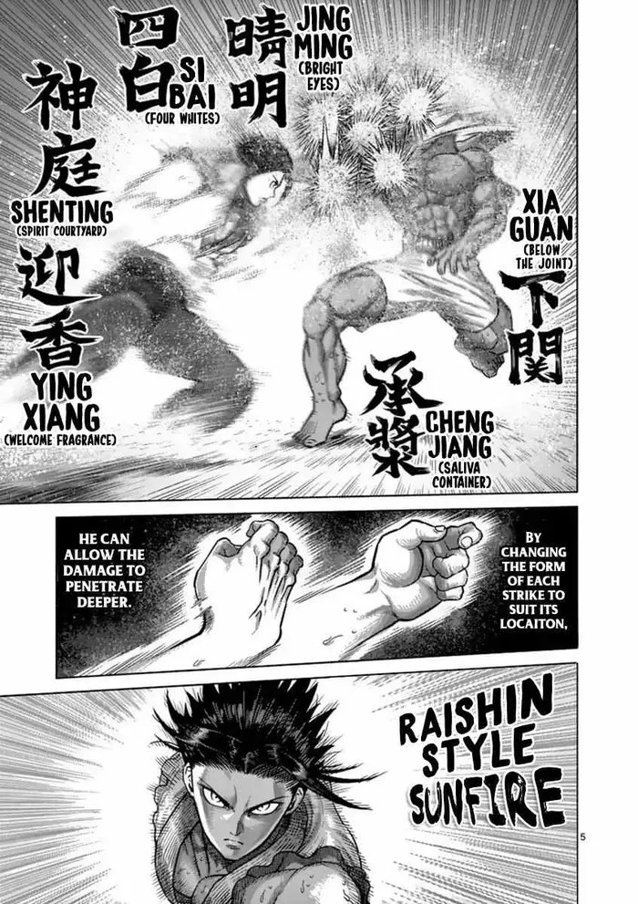 Kengan Ashura Chapter 150 image 06_optimized